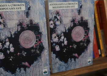 50 Kürt yazar Antolojiya Çîrokên Mezopotamyayê kitabında buluştu