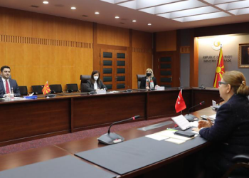 Bakan Pekcan, Kuzey Makedonya Ekonomi Bakanı ile görüştü