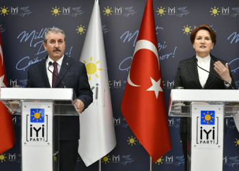 Destici, Akşener’i ziyaret etti