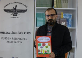 Anadil Günü’nde çocuklar için Kürtçe kurs