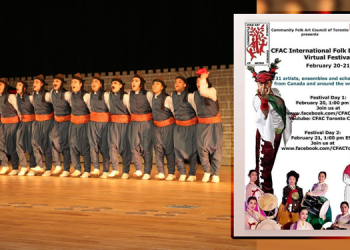 Diyarbakır yöresi oyunları Kanada’da sahnelenecek