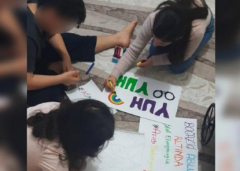 Polislerden penceresinde ‘Boğaziçi Abluka’ yazan eve baskın