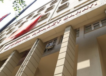 İhbarla gözaltına alınanların ifade işlemleri başladı