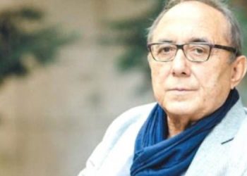 Yazarlardan Boğaziçi öğrencilerine destek: Direnişin yanındayız