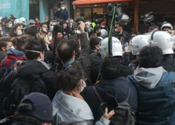 Birleşik Mücadele Güçleri yürüyüşüne polis müdahalesi