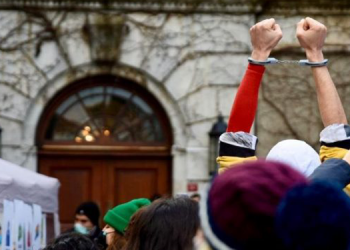 Boğaziçi’ndeki “Kabe fotoğrafı” soruşturmasının iddianamesi hazırlandı