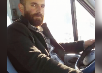 Ardahan’da bir kadın katledildi