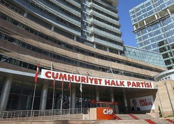 CHP’den ‘İstifa Korkusu’ haberine ilişkin açıklama