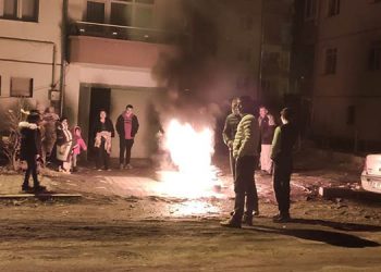 Gemerek’te 4.4 büyüklüğünde deprem