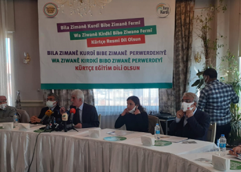 Sancar’ın katılımıyla Kürtçe için imza kampanyası başlatıldı