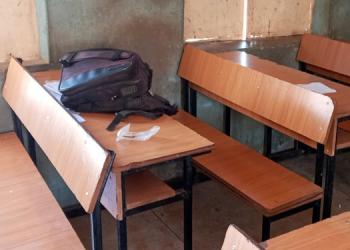 Nijerya’da 300 öğrenci kaçırıldı