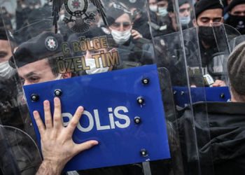 ‘Polis şiddetinin önlenmesi’ önergesi AKP-MHP oylarıyla reddedildi