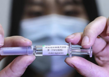 Çin Halk Cumhuriyeti ikinci yerli Covid-19 aşısını onayladı