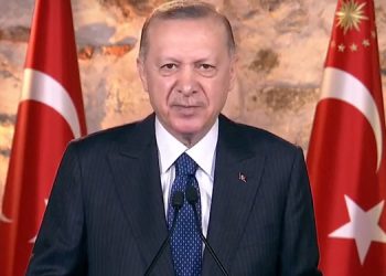 Erdoğan: 18 yılda her alanda Türkiye’nin çehresini değiştirdik