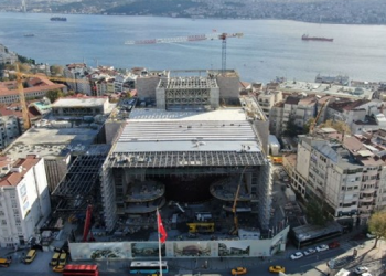 AKM inşaatında tavan çöktü: 4 işçi yaralı