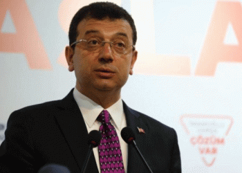 Ekrem İmamoğlu’ndan 15 Temmuz açıklaması