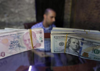 Borsa İstanbul: İnceleme başlatılıyor