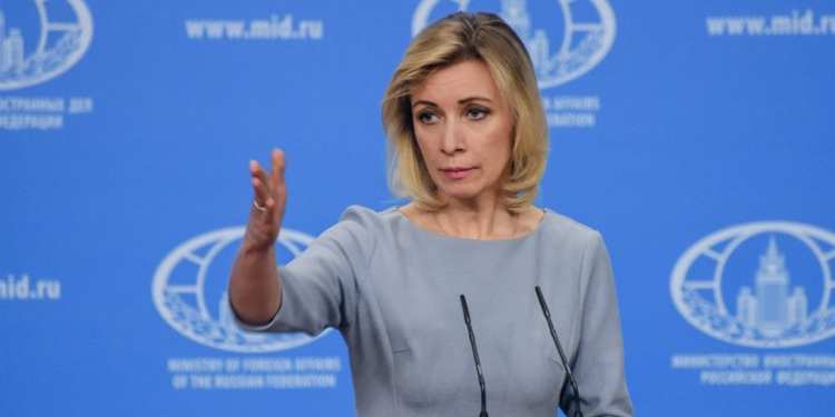 Rus Dışişleri, Ukrayna’nın eylemlerinden NATO’yu sorumlu tuttu Rus Dışişleri, Ukrayna’nın eylemlerinden NATO’yu sorumlu tuttu