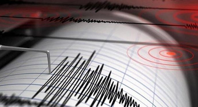 Aydın’da deprem Aydın’da deprem