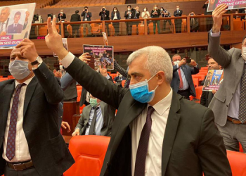 Ömer Faruk Gergerlioğlu yalnız değildir!