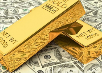 Altın fiyatları yükseldi