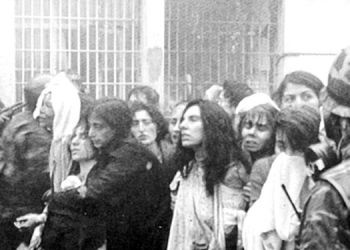 “Hayata dönüş operasyonu” davası; Tutuksuz sanık savunma yaptı