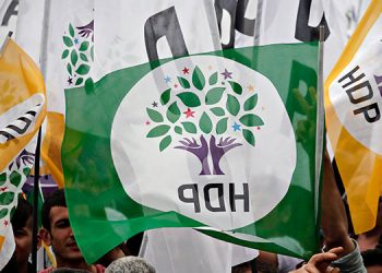 HDP’den Kod-29 açıklaması: Zulme son verilsin