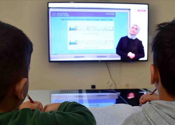 MEB: 4 milyon 547 bin öğrenci EBA’ya erişemedi