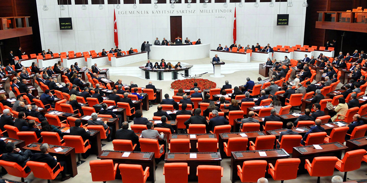 Meclis’e 10 yeni fezleke geldi Meclis’e 10 yeni fezleke geldi