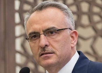 Merkez Bankası Başkanı Naci Ağbal, görevden alındı