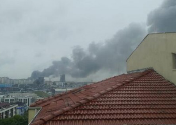 Bağcılar’da iş yerinde patlama: 4 yaralı