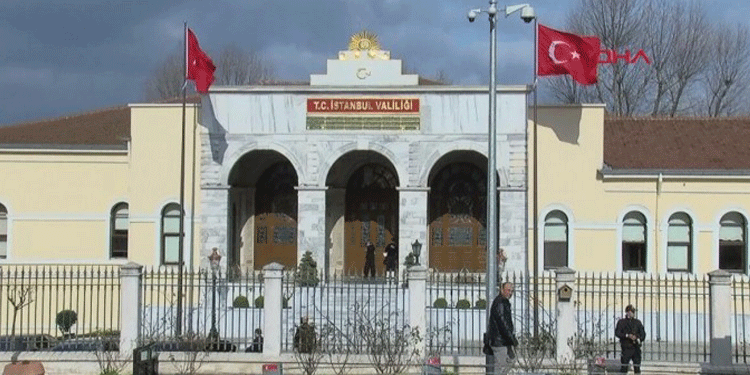 İstanbul Valiliği, Sedat Peker’in ‘Ekşioğlu’na koruma’ iddiasını doğruladı İstanbul Valiliği, Sedat Peker’in ‘Ekşioğlu’na koruma’ iddiasını doğruladı
