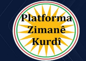 Kürt Dil Platformu’ndan imza kampanyasına katılım çağrısı