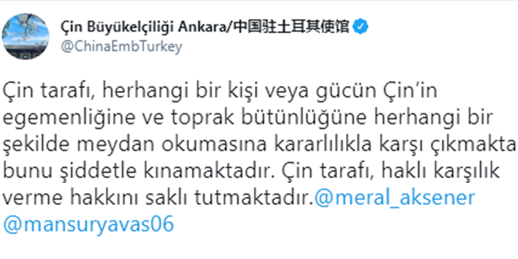 ÇHC Büyükelçisi, Dışişleri’ne çağrıldı ÇHC Büyükelçisi, Dışişleri’ne çağrıldı