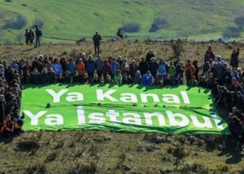 İMO’dan kendilerine hakaret eden Bakan Kurum’a tartışma daveti