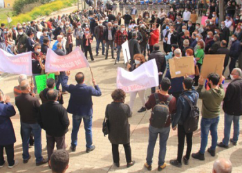 İnsu’da ÇED toplantısı yapılamadı