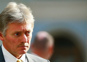 Kremlin: İngiltere’nin Gazprombank’a izin verme kararı pragmatik nitelik taşıyor