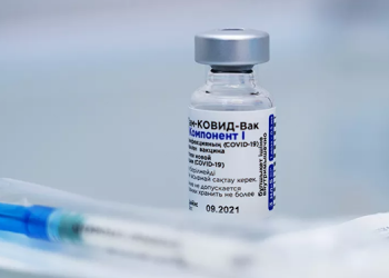 ‘Sputnik V’nin damla şeklindeki versiyonu 2022’nin başlarında kullanıma sunulacak’