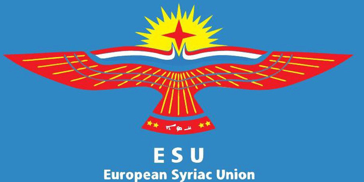 ESU’dan Peker’in itiraflarına ilişkin açıklama ESU’dan Peker’in itiraflarına ilişkin açıklama