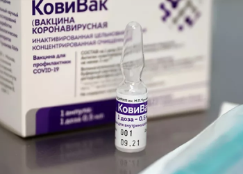 Türk İlaç, Rus KoviVak koronavirüs aşısının geliştiricisi ile mutabakat zaptı imzaladı