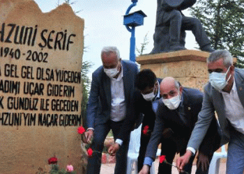 Mahzuni Şerif anıldı