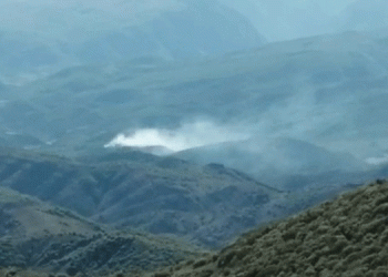 Hozat’taki orman yangını dördüncü gününde