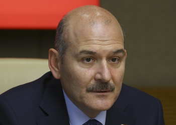 Soylu’dan Samsunspor Futbol Kulübü Başkanı Yıldırım hakkında suç duyurusu