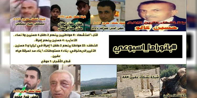 Efrîn’de 12 günde 8 kişi katledildi Efrîn’de 12 günde 8 kişi katledildi