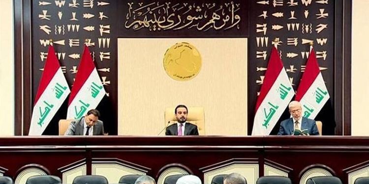 Iraklı parlamenterler TSK operasyonuna karşı harekete geçti Iraklı parlamenterler TSK operasyonuna karşı harekete geçti