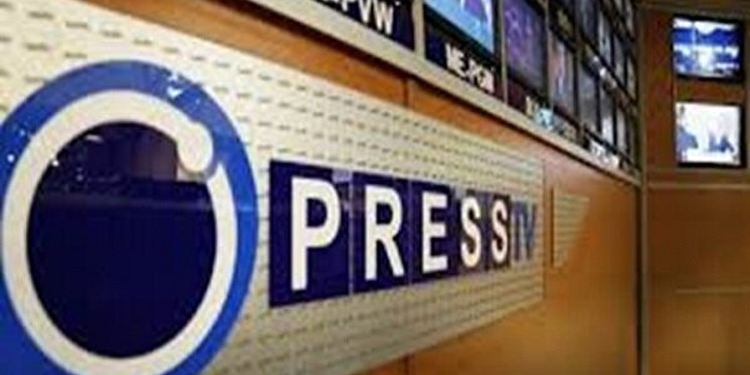 ABD, İran merkezli Press TV’nin internet sitesine el koydu ABD, İran merkezli Press TV’nin internet sitesine el koydu