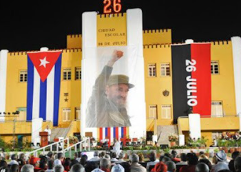 26 Temmuz Hareketi M-26-7’nin devrimci geleneği yaşıyor