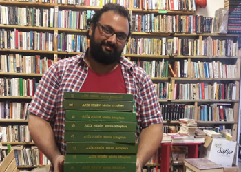 “Kuzey Kıbrıs’ta Anayasa işlemiyor”