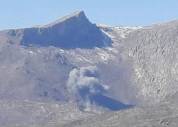 KDP’den PKK’ye saldırı