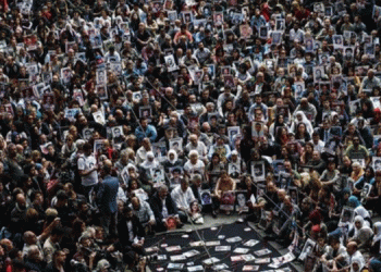 İhsan Haran’dan 27 yıldır iz yok